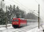 Um 10:55 am 09.01.2010 (ahnte noch niemand, dass am Abend der gesamte Bahnverkehr eingestellt werden w�rde) kam der EC 341 Wawel nach Krakau mit + 30.