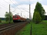 112 123 besuchte auch am 01.05.2010 die Berlin - G�rlitzer Bahn und wird ab 01.05.2011 wieder auf der Strecke fahren k�nnen.