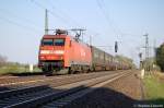 152 006-3 mit gemischten G�terzug in Friesack(Mark) in Richtung Neustadt(Dosse) unterwegs.